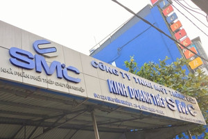 SMC báo lỗ kỷ lục trong quý 4/2022, chỉ sau Hòa Phát và Hoa Sen