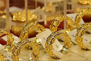 Giá vàng hôm nay 15/2: Giá vàng đi ngang sau dữ liệu CPI Mỹ được công bố