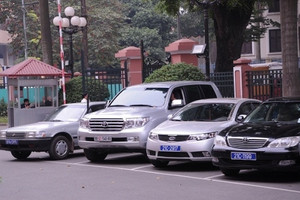 Bộ Công Thương dự định thanh lý lô xe sang, xe "Bộ trưởng"