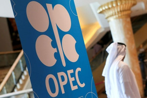 OPEC+ sẽ duy trì thỏa thuận sản lượng dầu đến năm 2023