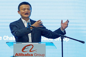 Alibaba của tỷ phú Jack Ma thực hiện cuộc cải tổ lớn nhất lịch sử