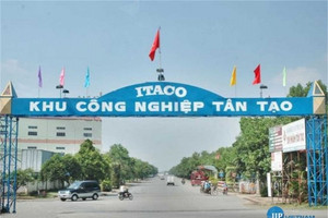 Tân Tạo (ITA): Em trai bà Đặng Thị Hoàng Yến “rời ghế” Tổng Giám đốc