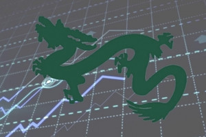 “Đánh cược” vào ngân hàng và bất động sản, quỹ tỷ đô nhà Dragon Capital lãi đậm quý 1/2023