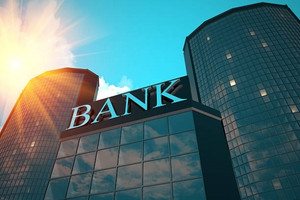 Ngân hàng giảm kỳ vọng lợi nhuận tăng trưởng dương trong năm 2023