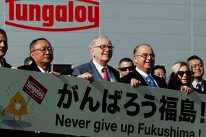 Warren Buffett phát hành 1,2 tỷ USD trái phiếu sau khi tuyên bố sẽ tiếp tục rót vốn vào Nhật Bản