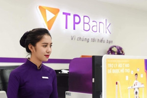 TPBank: Cựu lãnh đạo Ngân hàng Nhà nước, BIDV dự kiến tham gia HĐQT và Ban kiểm soát