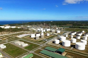Điều chỉnh chủ trương đầu tư Dự án Nâng cấp, mở rộng Nhà máy lọc dầu Dung Quất