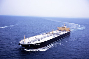 PVTrans (PVT): Cổ phiếu bước vào nhịp tăng giá mới, lợi nhuận năm 2023 có thể vượt mốc nghìn tỷ