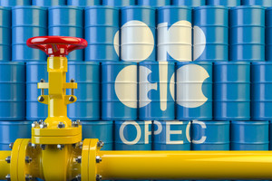 Giá xăng dầu hôm nay 26/5: Giảm mạnh gần 3% trước khả năng OPEC+ cắt giảm sản lượng