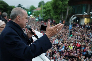 Ông Recep Tayyip Erdogan tái đắc cử Tổng thống Thổ Nhĩ Kỳ