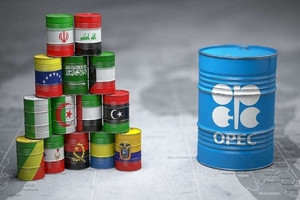 Giá dầu tăng vọt sau khi OPEC+ thông báo tiếp tục cắt giảm sản lượng