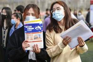 Trung Quốc đối mặt nguy cơ thất nghiệp tăng cao
