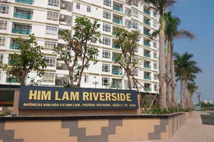 Him Lam Land tiến công mảng hàng không?