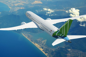 Bamboo Airways lỗ hơn 17.600 tỷ đồng, nợ vay tăng gấp đôi