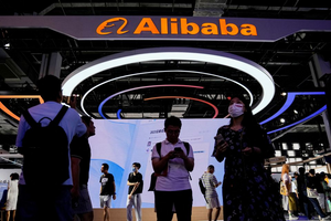 Alibaba và Huawei ra mắt sản phẩm trí tuệ nhân tạo 