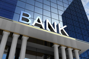 Một ngân hàng vừa chốt ngày trả cổ tức bằng cổ phiếu tỷ lệ 19%