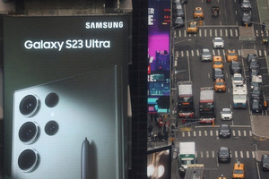 Samsung Electronics đang mất đà tăng trưởng?