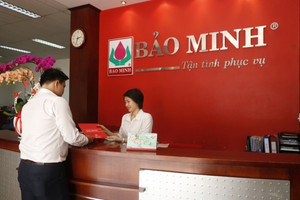 Mặt bằng lãi suất cao kéo doanh thu tài chính, Bảo hiểm Bảo Minh (BMI) báo lãi tăng 16% trong quý 2/2023