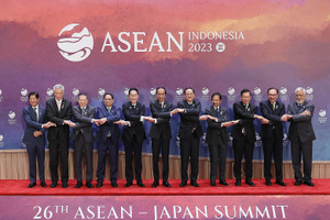 ASEAN-Nhật Bản thiết lập quan hệ Đối tác Chiến lược toàn diện