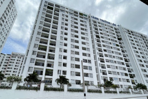 Ngân hàng bán nợ hơn 250 tỷ, bán cả hầm gửi xe một chung cư