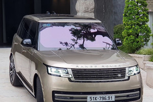 Cường Đô la bỏ hơn 10 tỷ đồng tậu Range Rover thế hệ mới tặng vợ