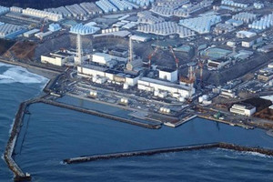 Nhật Bản: TEPCO hoàn thành đợt xả thải đầu tiên từ nhà máy Fukushima ra biển