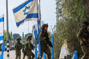Phản ứng của cộng đồng công nghệ Israel trong xung đột