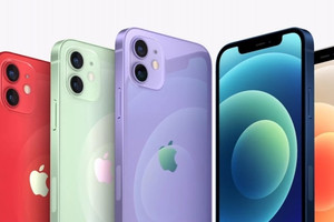 Giá iPhone 12 rẻ chưa từng có, xe máy giảm giá vẫn ế