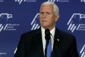 Ông Mike Pence tuyên bố dừng tham gia tranh cử tổng thống Mỹ