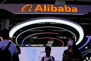 Alibaba ra mắt dịch vụ AI nền tảng cạnh tranh Microsoft và Amazon