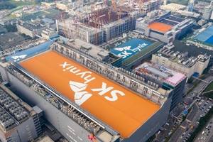 Hãng chip SK Hynix trở thành công ty vốn hoá lớn thứ hai Hàn Quốc
