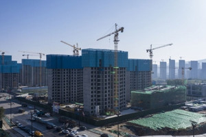 Tập đoàn số 1 bất ngờ thoát nạn, Trung Quốc mong chờ làn sóng giải cứu bất động sản