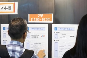 Lý do người cao tuổi ‘chiếm lĩnh’ thị trường lao động ở Hàn Quốc