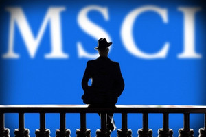 MSCI Frontier Market bổ sung thêm 6 mã cổ phiếu Việt Nam trong kì cơ cấu tháng 11/2023