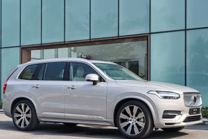 Volvo ưu đãi cực lớn cho các dòng xe trong tháng 12