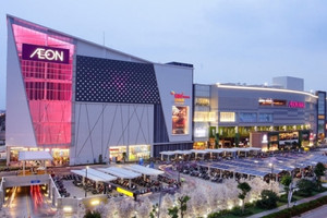 Đại gia Aeon Mall chi 500 triệu USD xây 2 trung tâm thương mại tại Bắc Giang và Cần Thơ