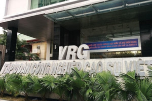 SIP đón dòng tiền lớn, từng được VCBS Research đánh giá dư địa tăng tới 73%