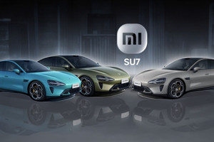 Lấn sân sang lĩnh vực xe điện, Xiaomi tham vọng trở thành Porsche hoặc 'Tesla của Trung Quốc'