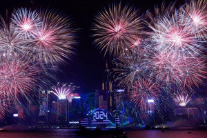 Thế giới hân hoan chào đón năm mới 2024