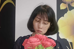 Chờ tôi nhé, 2024 ơi
