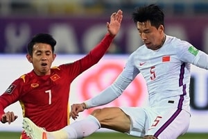 Lịch thi đấu Asian Cup hôm nay 13/1
