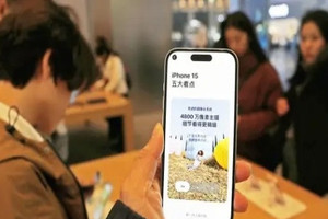 Apple tiếp tục giảm giá iPhone 15 tại Trung Quốc