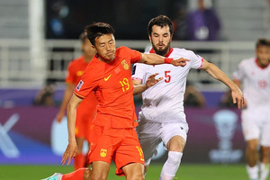 Kết quả bóng đá Asian Cup hôm nay 17/1