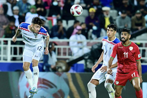 Kết quả bóng đá Asian Cup hôm nay 25/1/2024: Thái Lan quyết gây địa chấn