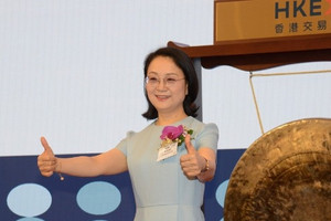 Từ giáo viên dạy hóa đến bà chủ doanh nghiệp dược 'khổng lồ' của Trung Quốc