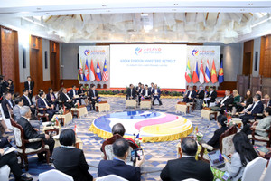 Hợp tác ASEAN năm 2024: Bước chuyển quan trọng của tiến trình xây dựng Cộng đồng