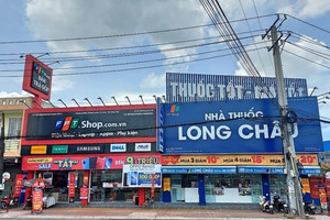 Doanh thu chuỗi Long Châu tăng 66% trong năm 2023, vì sao FPT Retail (FRT) vẫn báo lỗ?