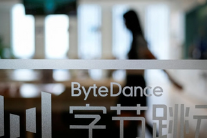 Công ty mẹ TikTok giúp người không biết lập trình cũng tạo được chatbot