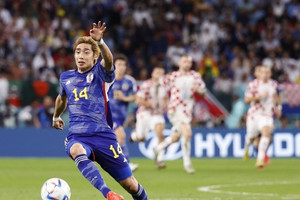 Sao tuyển Nhật Bản phải rời Asian Cup vì scandal gây sốc