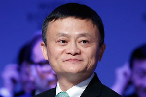 Jack Ma: Ai cũng có thể thành công nếu thực sự cố gắng